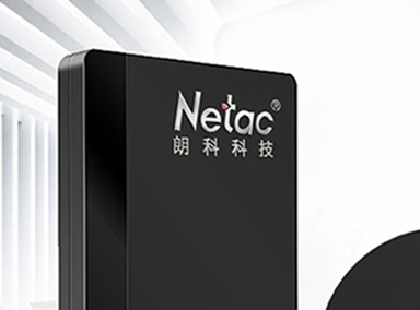 中國移動存儲第一股