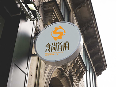 時尚實惠 品味生活