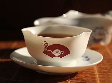 品茗 悟道 享人生