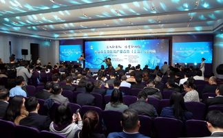 昆山產(chǎn)業(yè)科創(chuàng)中心 以網(wǎng)上貿(mào)易代理為引擎，邁向世界級(jí)戰(zhàn)略性新興產(chǎn)業(yè)高地